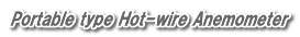 Portable type Hot-wire Anemometer