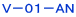 Ｖ－０１－ＡＮ